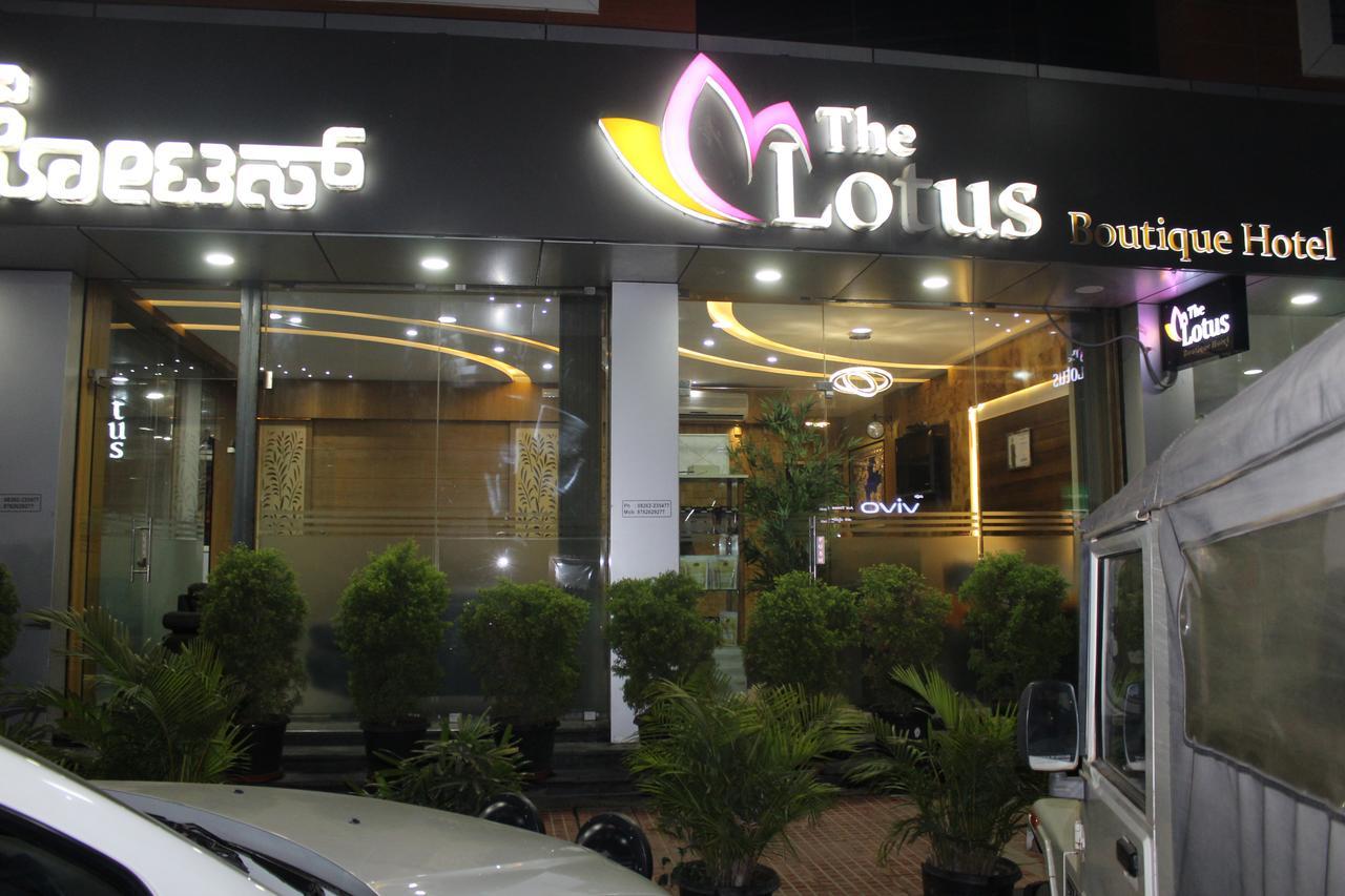 The Lotus Boutique Hotel Chikmagalur Exterior photo